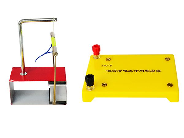 磁場對電流作用實驗器